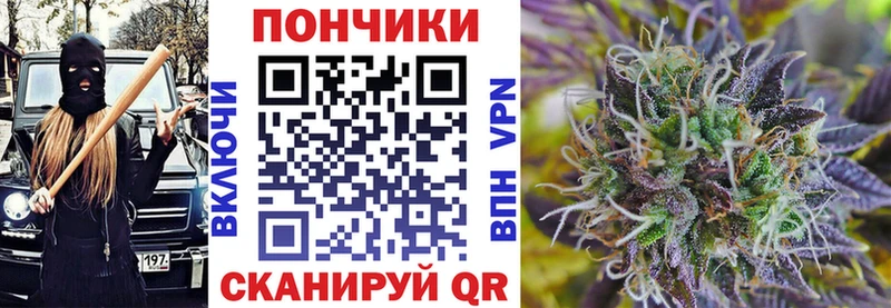 Купить наркотик аптеки Стерлитамак Cocaine  Канабис 