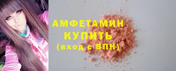 дистиллят марихуана Абаза