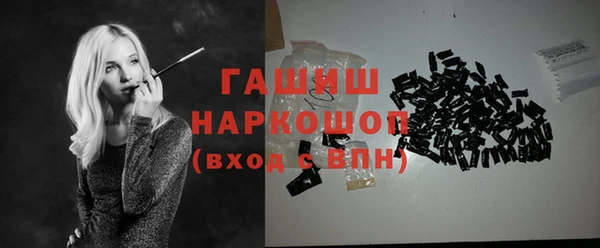 эйфоретик Абинск