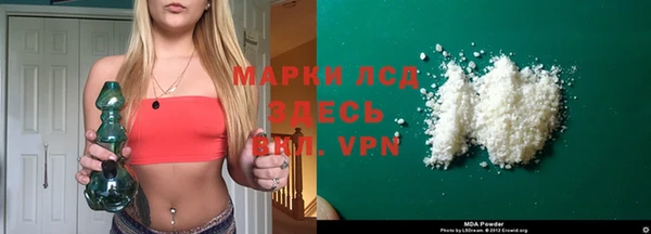 дистиллят марихуана Абаза