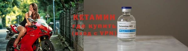СК Алексин