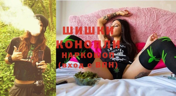 дистиллят марихуана Абаза