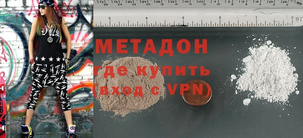 эйфоретик Абинск