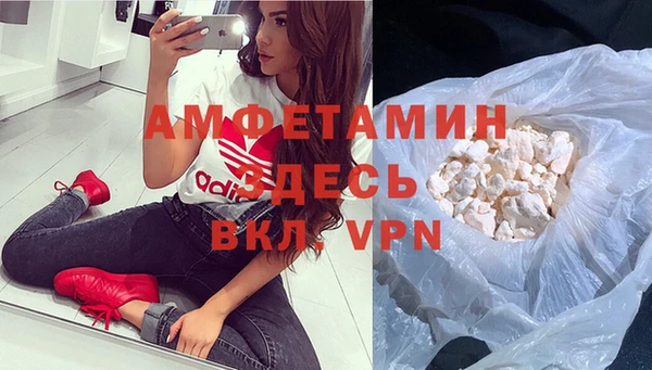 бутик Майский