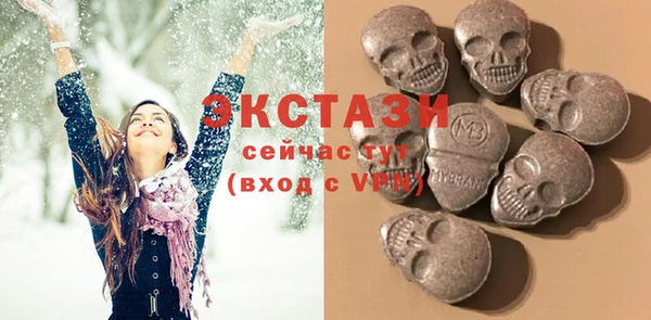 дистиллят марихуана Магас