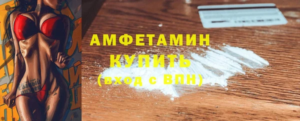 дистиллят марихуана Абаза