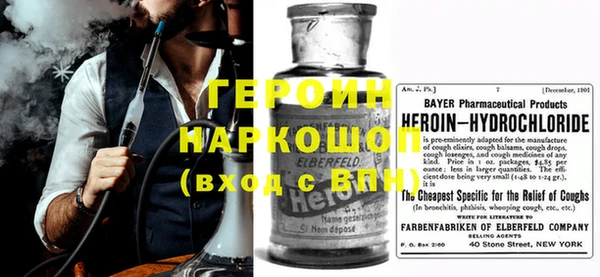 меф VHQ Алексеевка