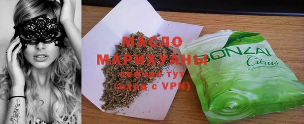 бутик Майский