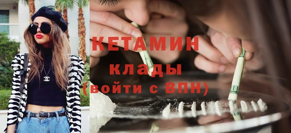 дистиллят марихуана Магас