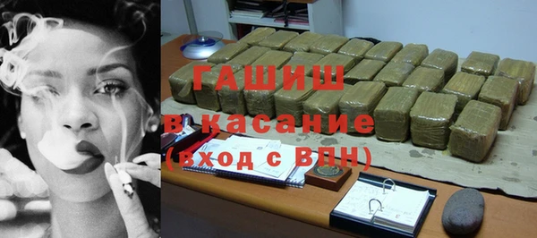 эйфоретик Абинск