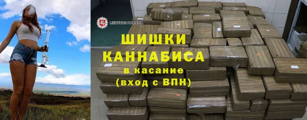 мефедрон Абдулино